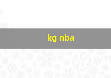 kg nba